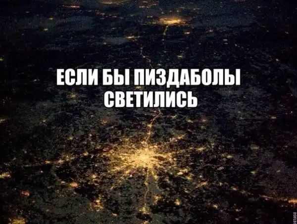 Разные веселые картинки