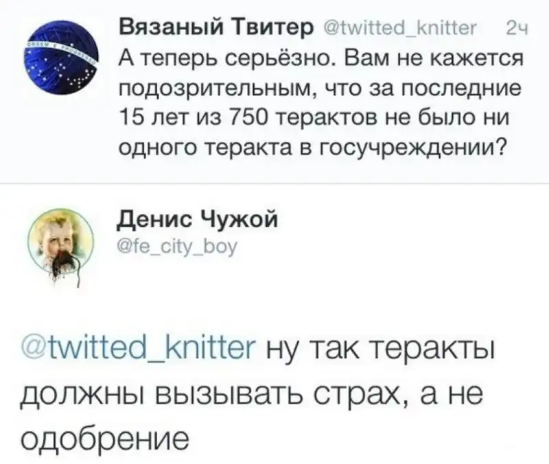 Разнообразная подборка =) Удачи!