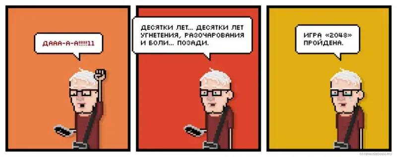 Разнообразная подборка =) Улыбок!