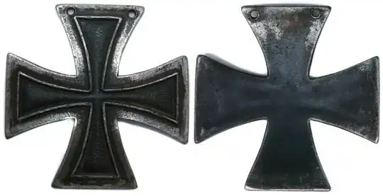 Железный крест для русских солдат