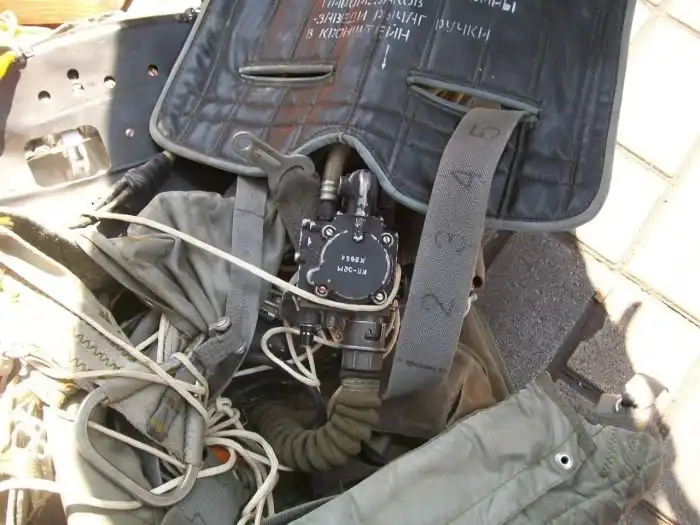 Фото и видео с места падения сбитого МИГ-29 ВВС Украины