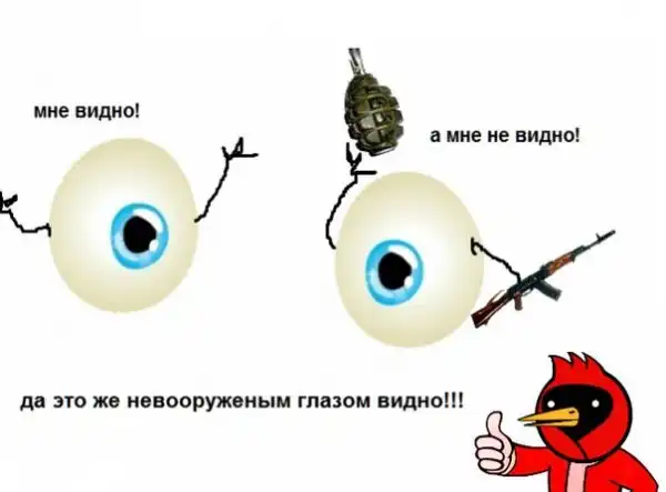 Каритинко-комикс-микс