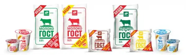 ГОСТовское молоко. Акция 10 % бесплатно..............................