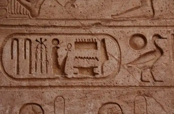 Храмы Рамзеса II Абу-Симбел (Abu Simbel)