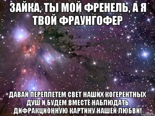 не просто прикольные картинки. картинки для умных)))