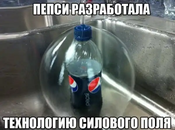 не просто прикольные картинки. картинки для умных)))
