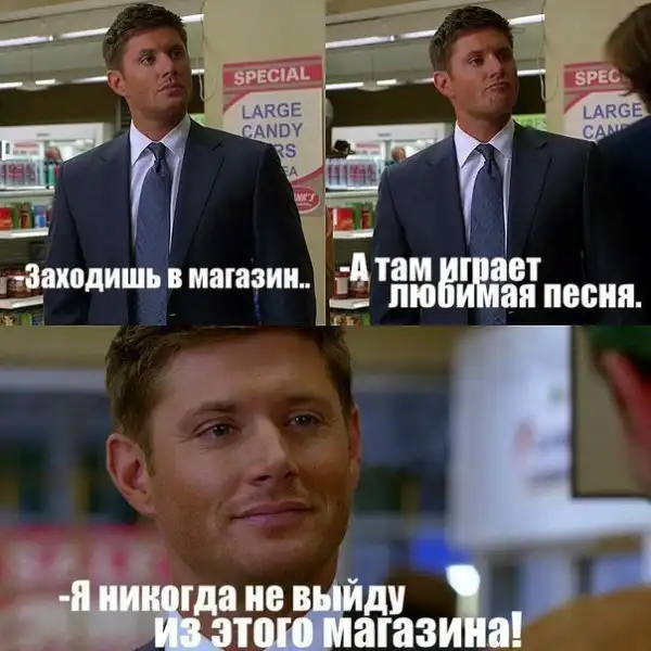 роковая подборка
