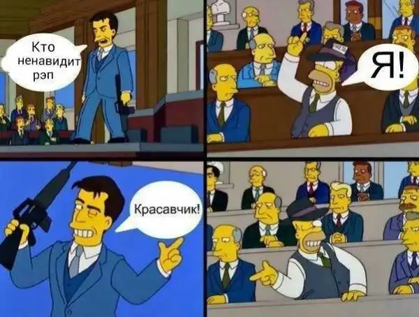 роковая подборка