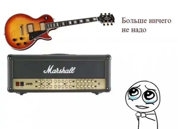 роковая подборка