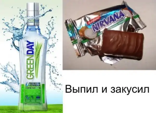 роковая подборка