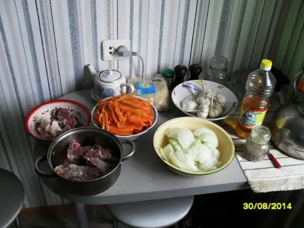 Ферганский плов