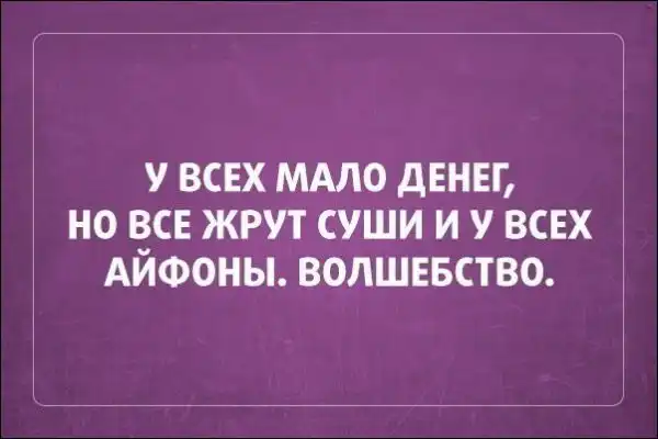 Подборка «Аткрыток»
