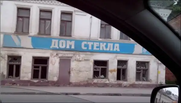 Маразмы