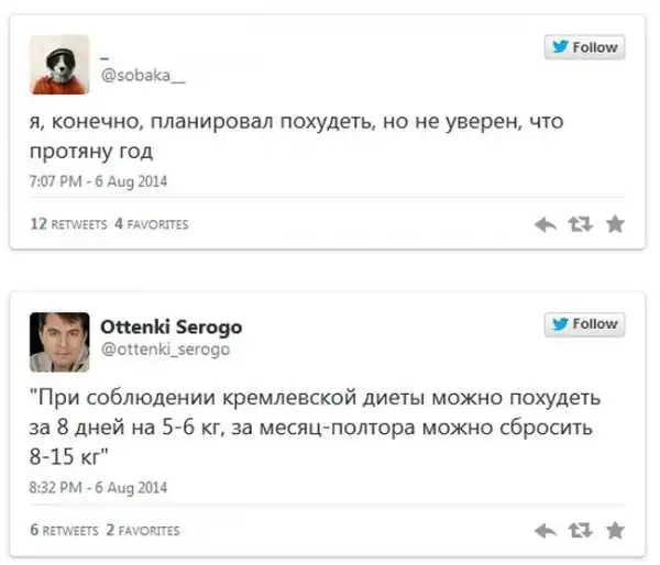 "Аккуратные санкции" от Владимира Путина