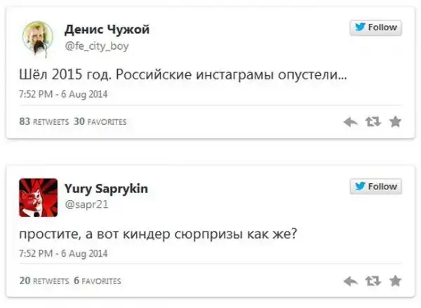 "Аккуратные санкции" от Владимира Путина