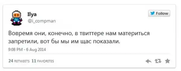 "Аккуратные санкции" от Владимира Путина