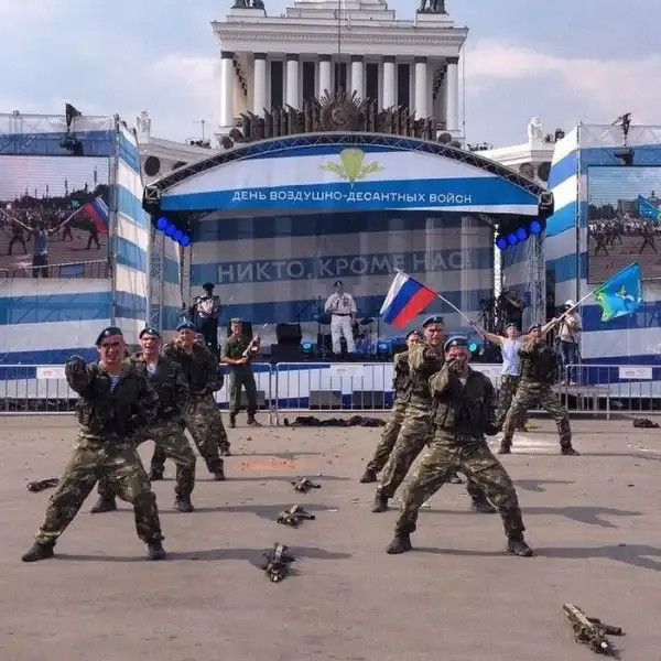 Фото на день ВДВ