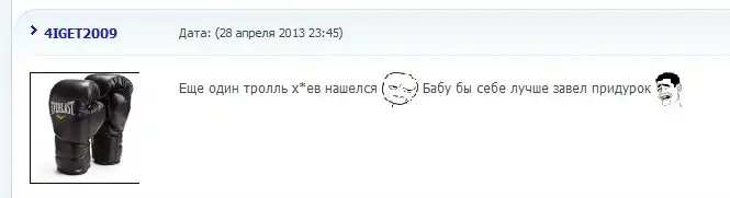 всем по бананчику!!!!!!!!!!