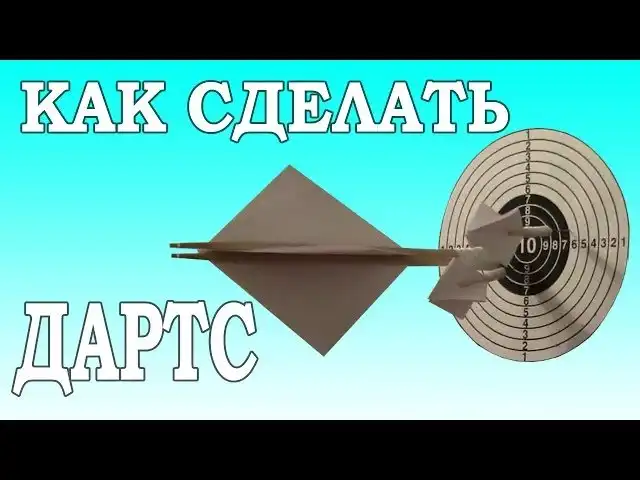 МПЗС своими руками на Таврию ОТЧЕТ - Страница 25 - ТавроФорум