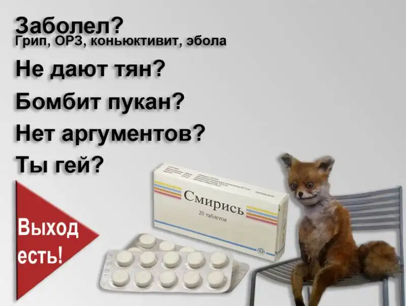 Разнообразная подборка =) Всем хорошего настроения!