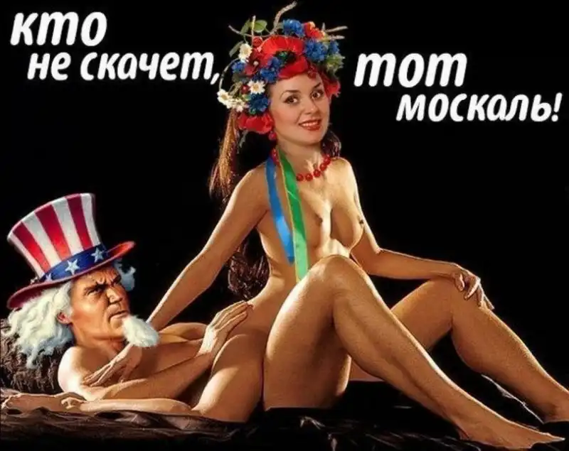 немного прикольной эротики =) Часть_88