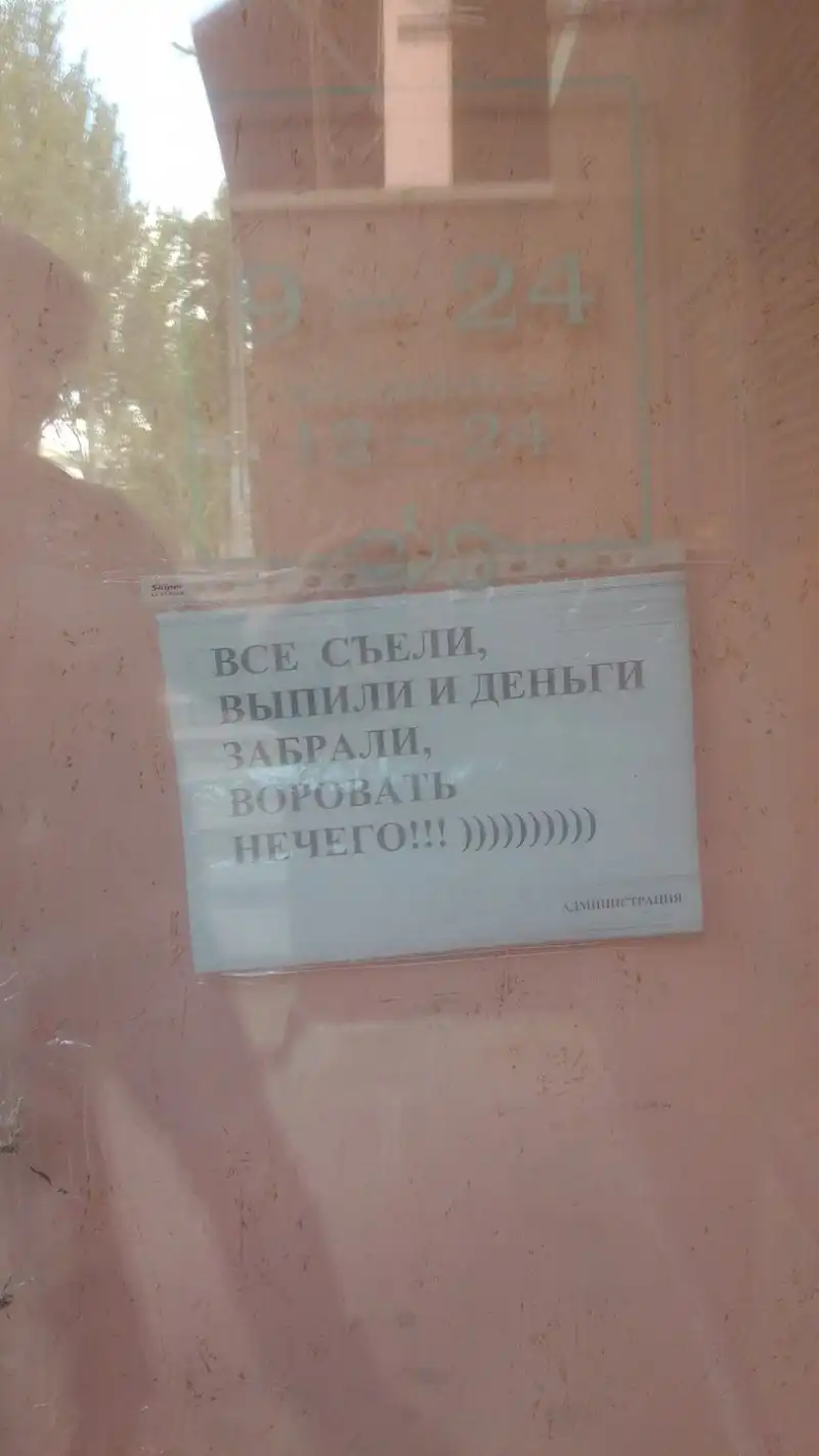 Разнообразная подборка =) Всем хорошего настроения!