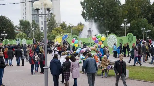 Празднование 410-е города Томска часть вторая, заключительная.