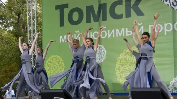 Празднование 410-е города Томска часть вторая, заключительная.
