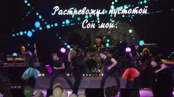 Празднование 410-е города Томска часть вторая, заключительная.