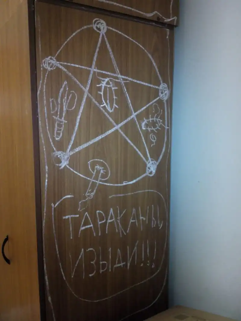Разнообразная подборка =) Улыбок!