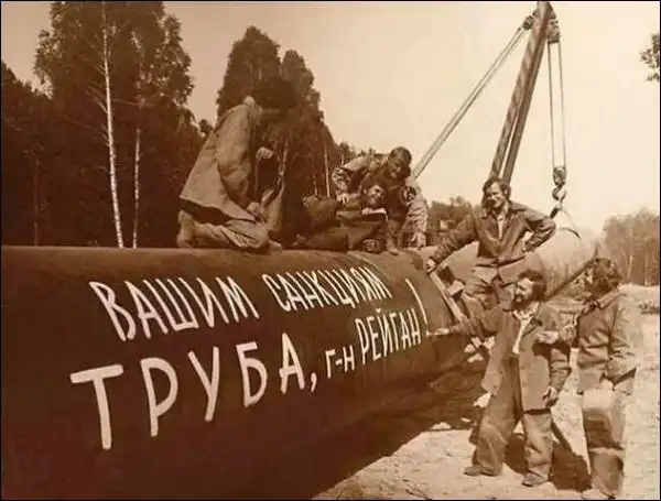 Смешные надписи и объявления
