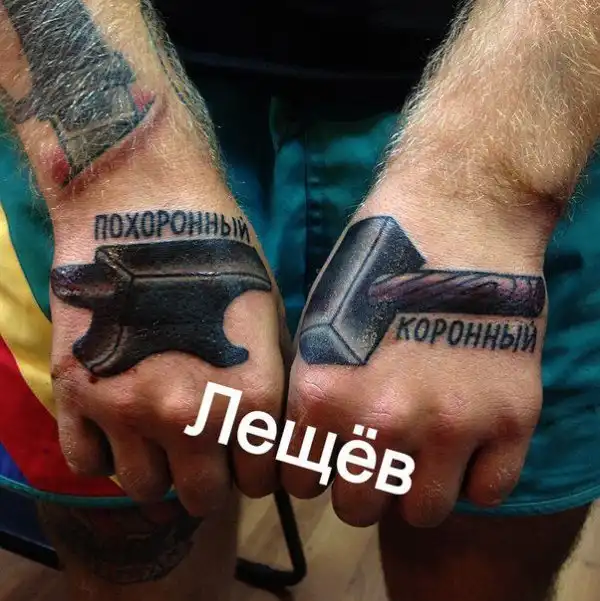Какой НЕ должна быть татуировка