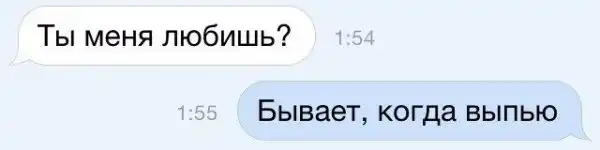 Трешовые картинки абавсём (06.09.14)