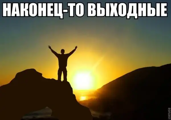 Трешовые картинки абавсём (06.09.14)