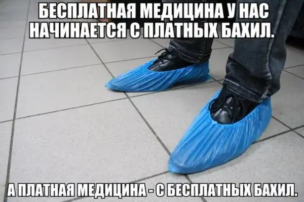 Трешовые картинки абавсём (06.09.14)