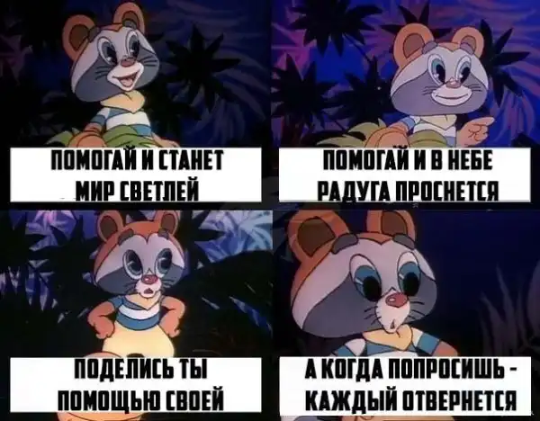 Трешовые картинки абавсём (06.09.14)