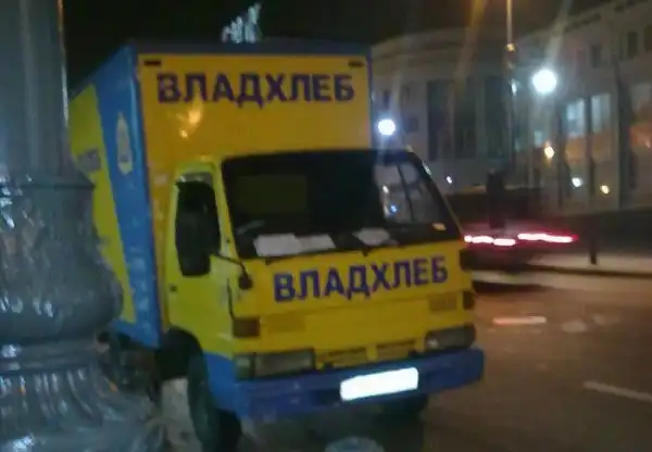 Курьезы из Владивостока