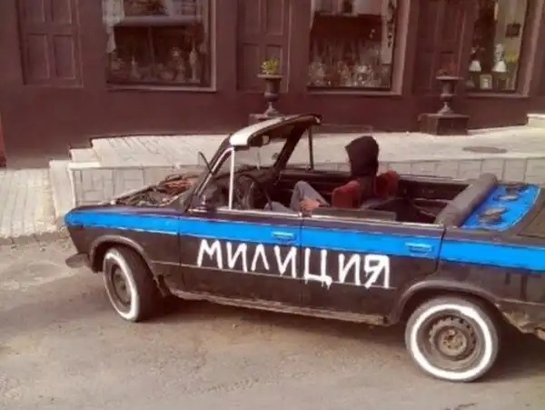 Курьезы из Владивостока