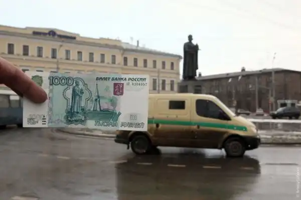 6666 рублей 6666 рублей