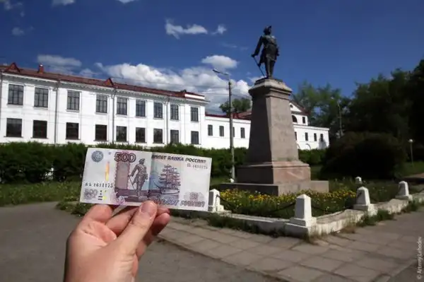 6666 рублей 6666 рублей