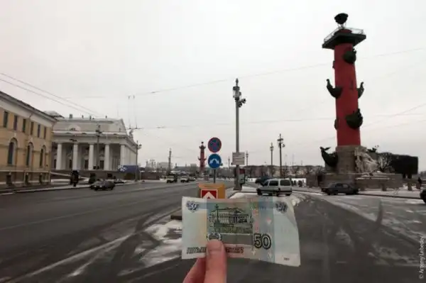 6666 рублей 6666 рублей