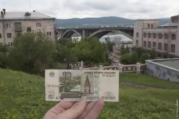 6666 рублей 6666 рублей