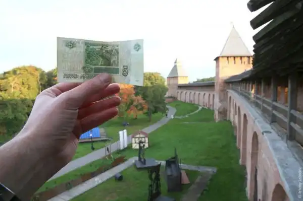 6666 рублей 6666 рублей