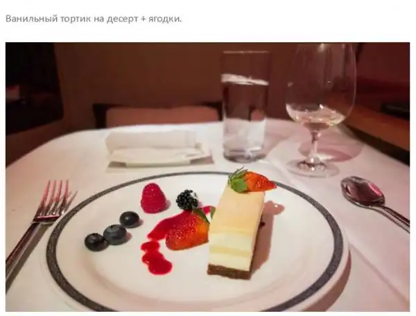23 тысячи долларов за перелет из Сингапура в Нью-Йорк