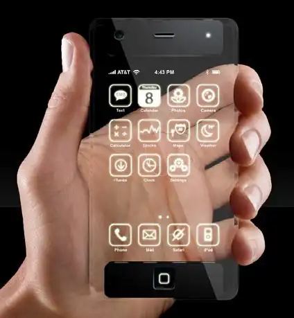 Появилась первая информация об iPhone 7