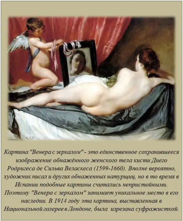 Интересные факты о разном