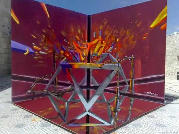 Удивительные 3D-граффити в Португалии