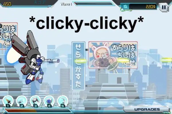 Ultimate Robotoru