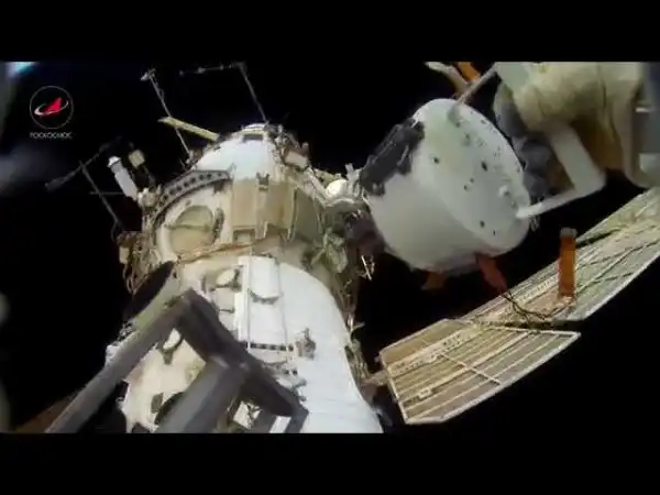 Выход в открытый космос
