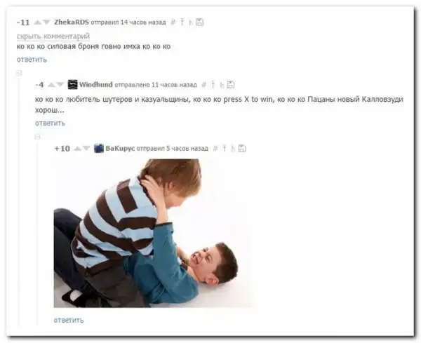 Картинки.